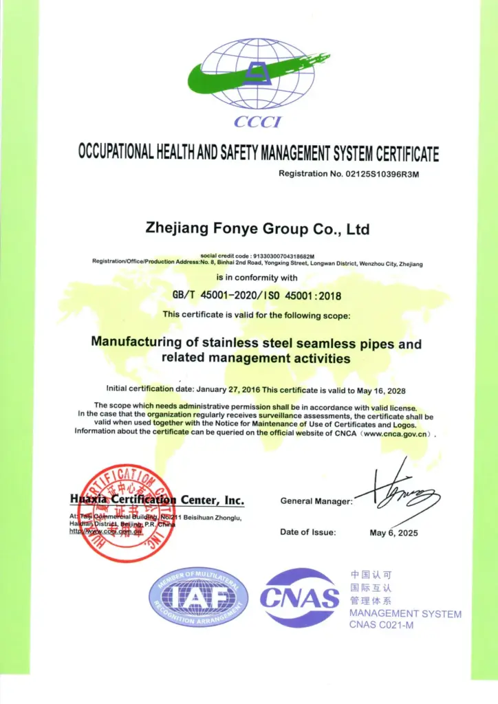 ISO45001 Certificate in Fonye Group