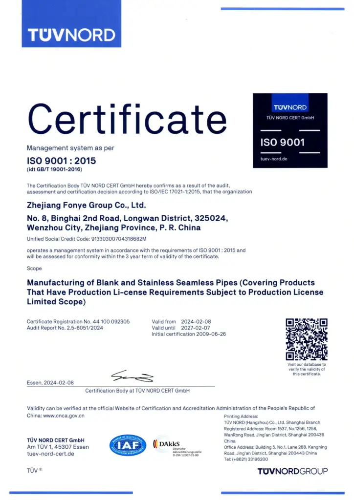 ISO9001 Certificate in Fonye Group