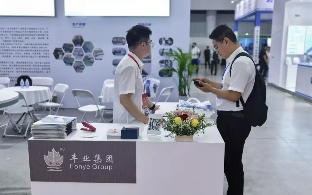 we are in nanjing pump valve pipeline exhibition 2026
